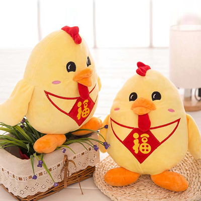 <b>鸡年公仔礼品定做</b>
