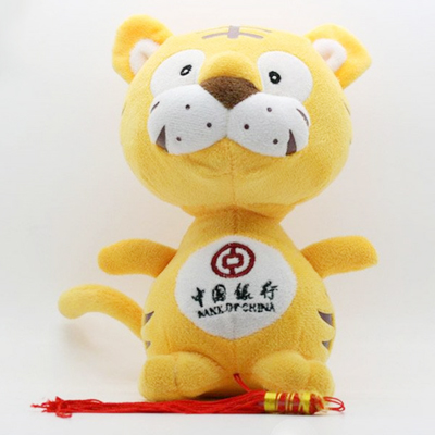 <b>中国银行吉祥物定做</b>