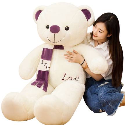 大熊毛绒玩具定做