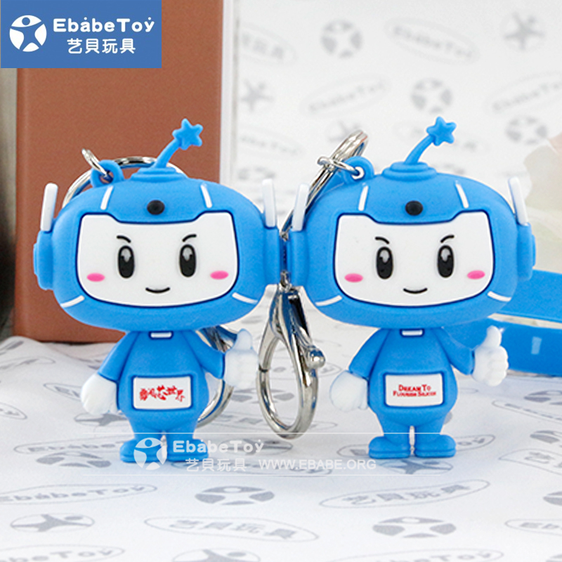 2020年3月 勇闯芯世界塑胶摆件承制