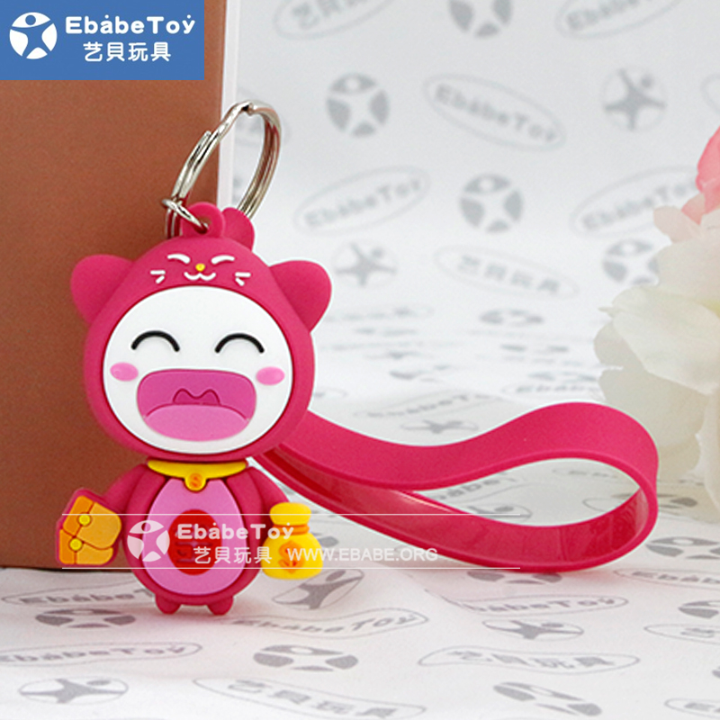 <b>2020年3月 企业吉祥物定制</b>