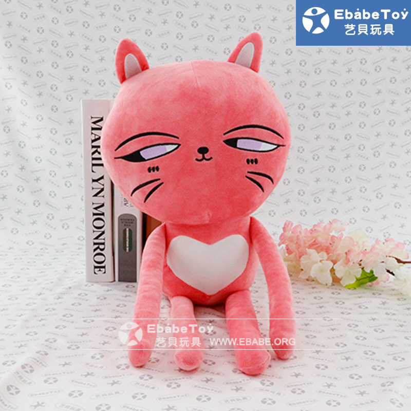 2020年3月 长腿猫抱枕定制