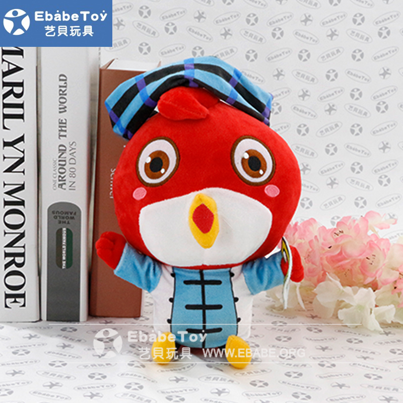 <b>2020年3月 喜百年装饰吉祥物定制</b>