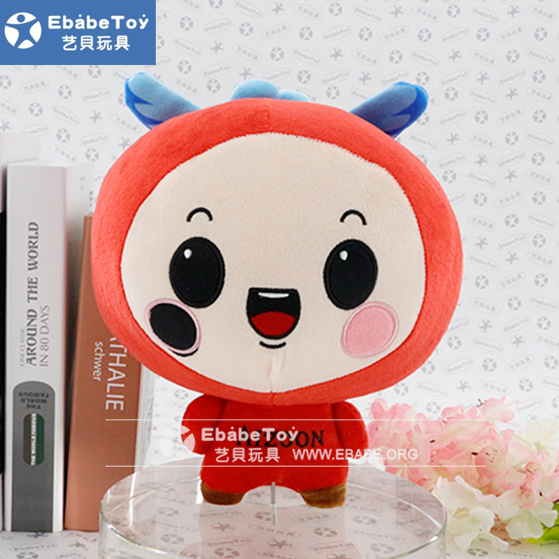 2020年3月 艾一次享一次吉祥物定制