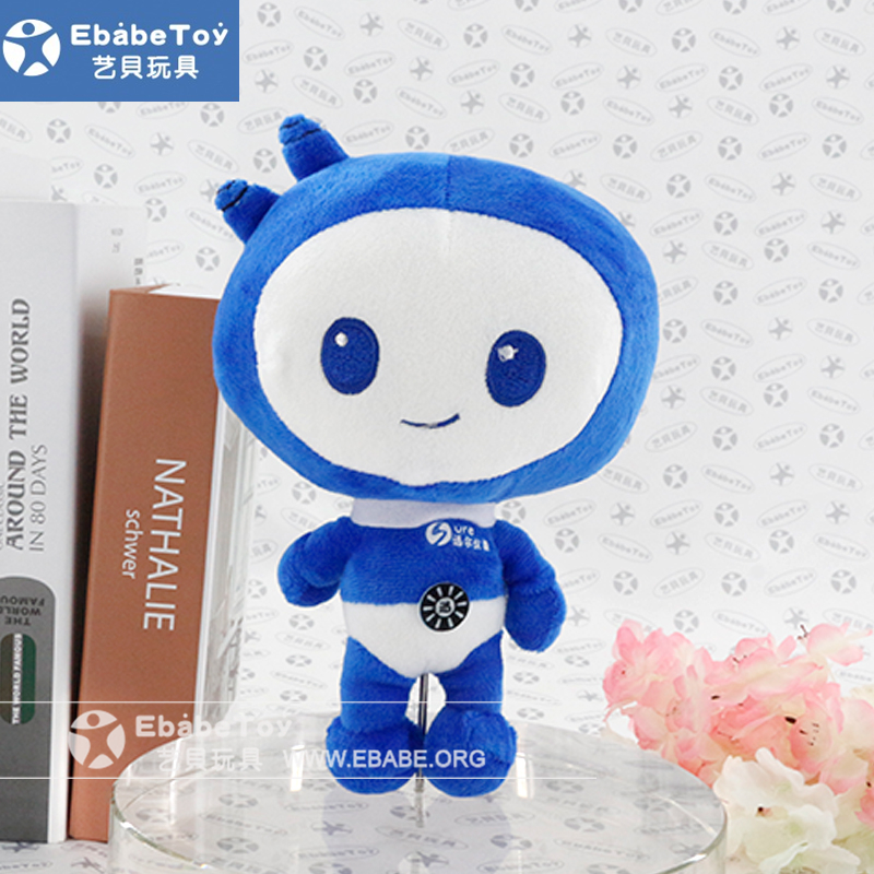 2020年3月 迅尔仪表吉祥物定制