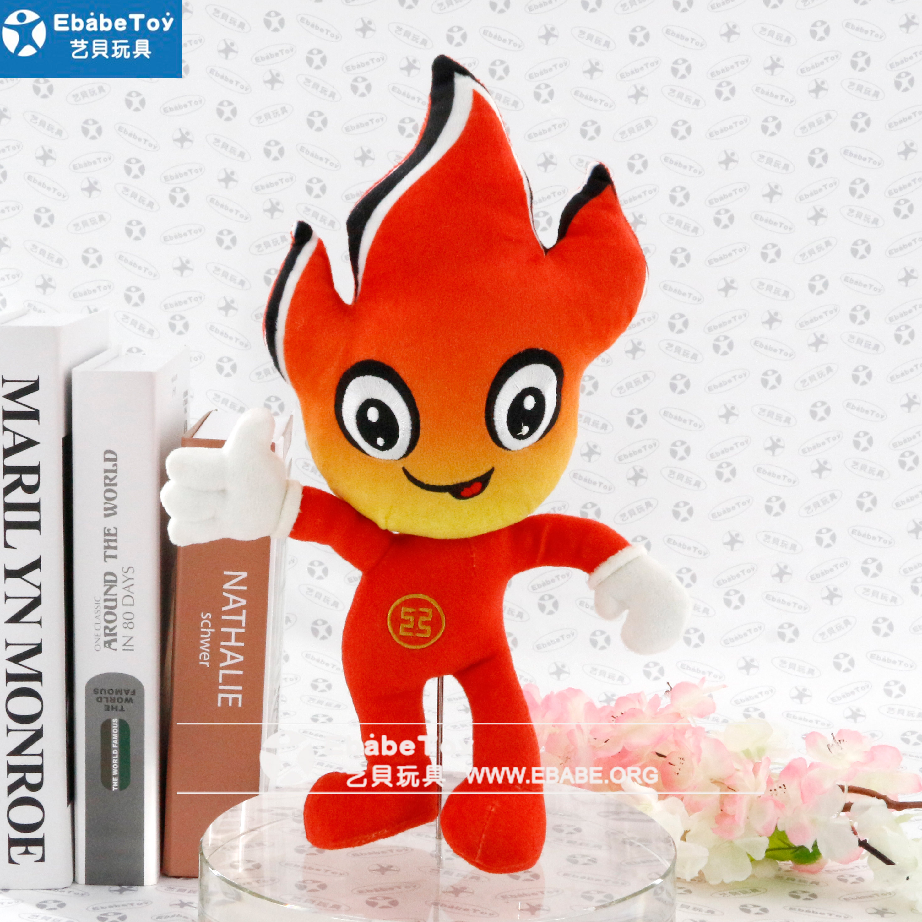 2020年3月 火娃毛绒礼品公仔定制