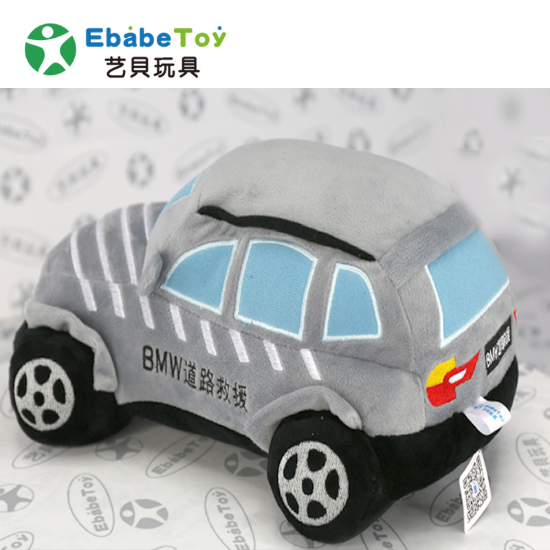 毛绒玩具厂家定制哪家好