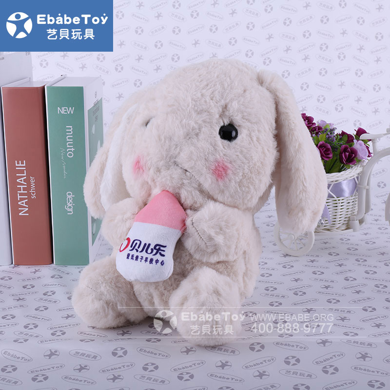 定制毛绒公仔厂家哪家好