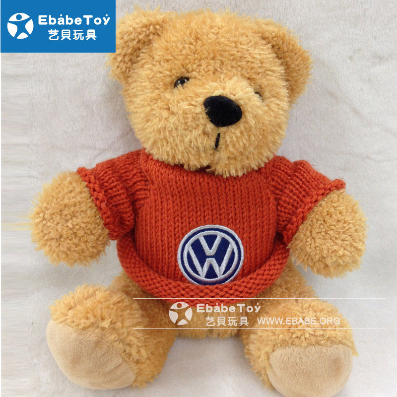 泰迪熊毛绒玩具定做好坏怎么分别?