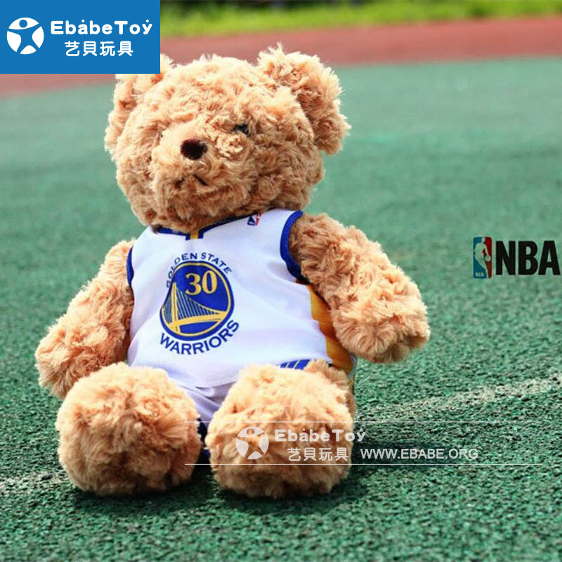 公仔定制厂家怎么选择?