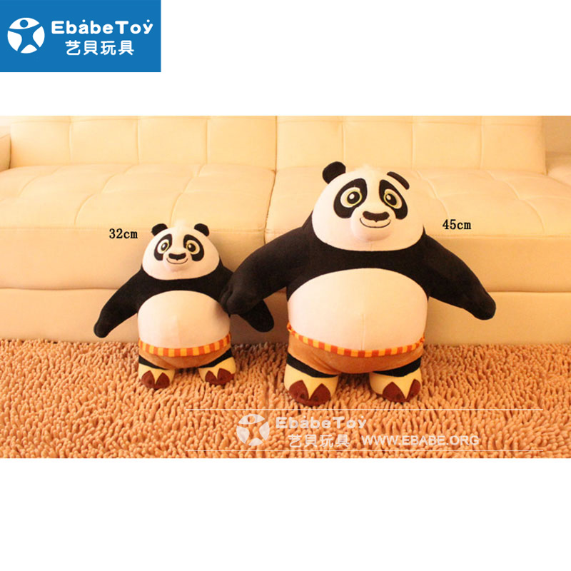 毛绒玩具批发市场在哪