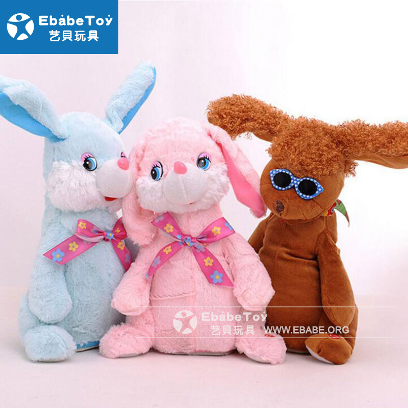 儿童益智玩具怎么挑选?