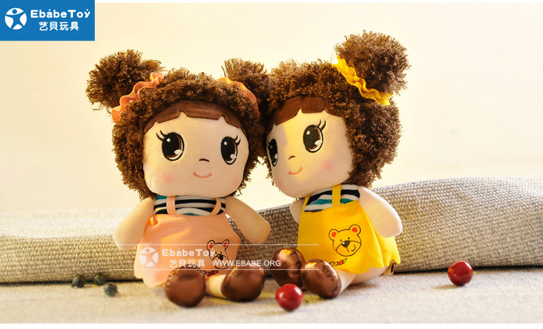 毛绒玩具定制工厂打样流程是什么?