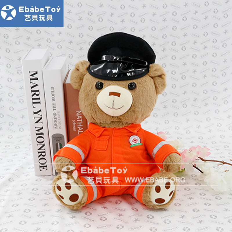 选购定制毛绒玩具要注意哪些问题?