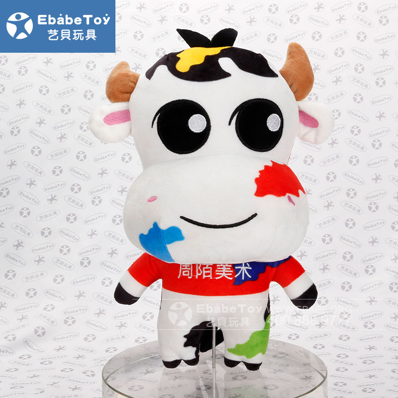 毛绒玩具批发市场都在卖什么货?