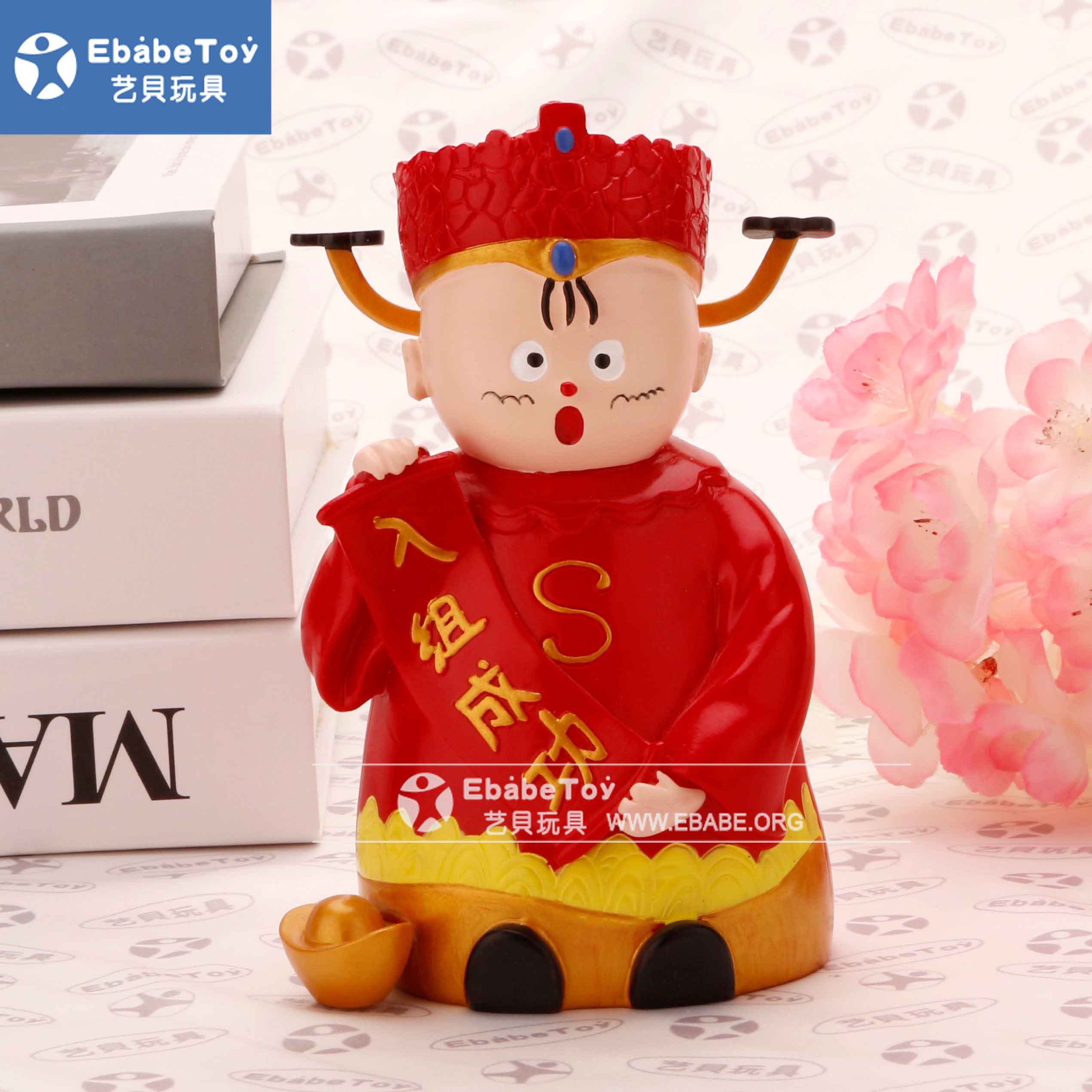 2020年4月 恭喜发财树脂摆件定制