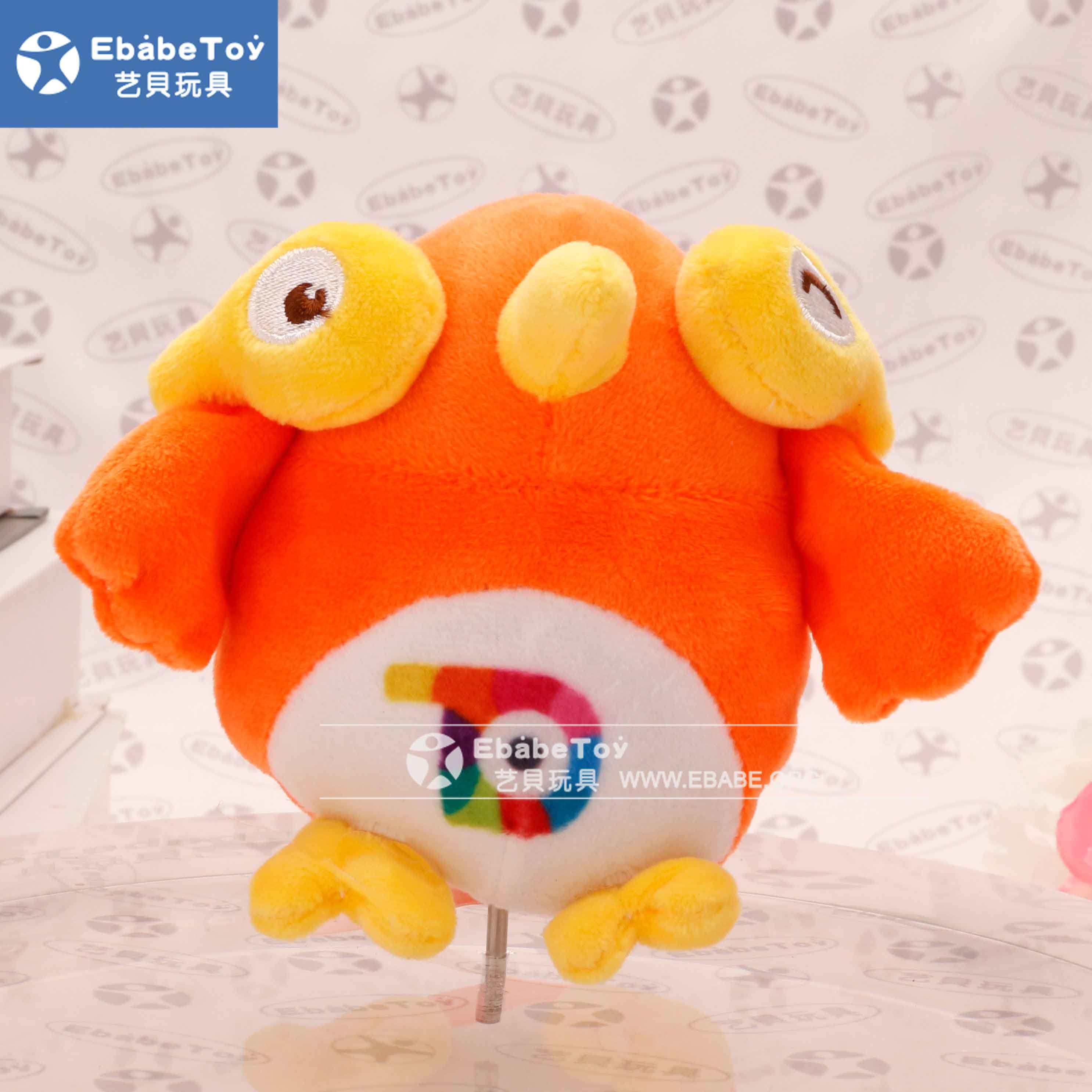 2020年4月 小鸟挂件定制