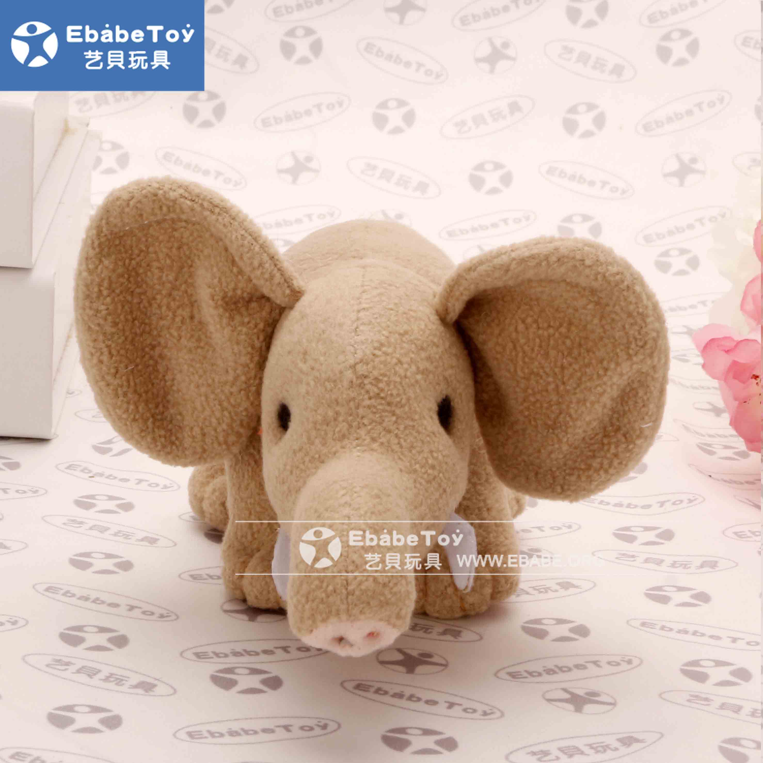 2020年4月 小象毛绒公仔定制