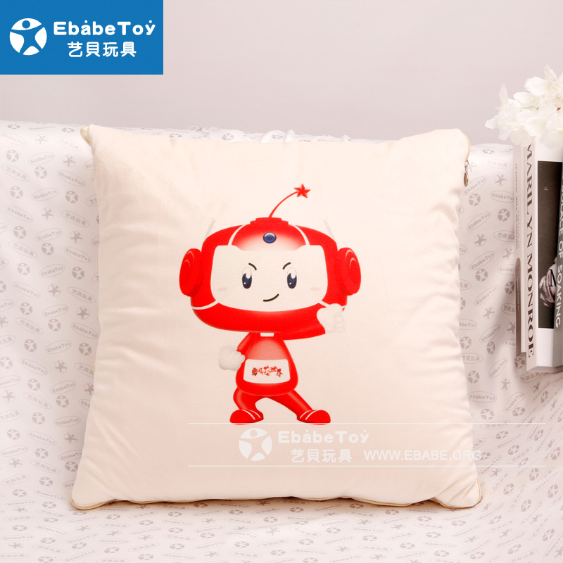 2020年4月 芯宝抱枕被定制