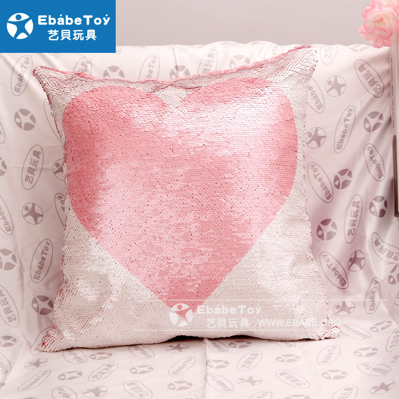 2020年4月 爱心靠枕定制