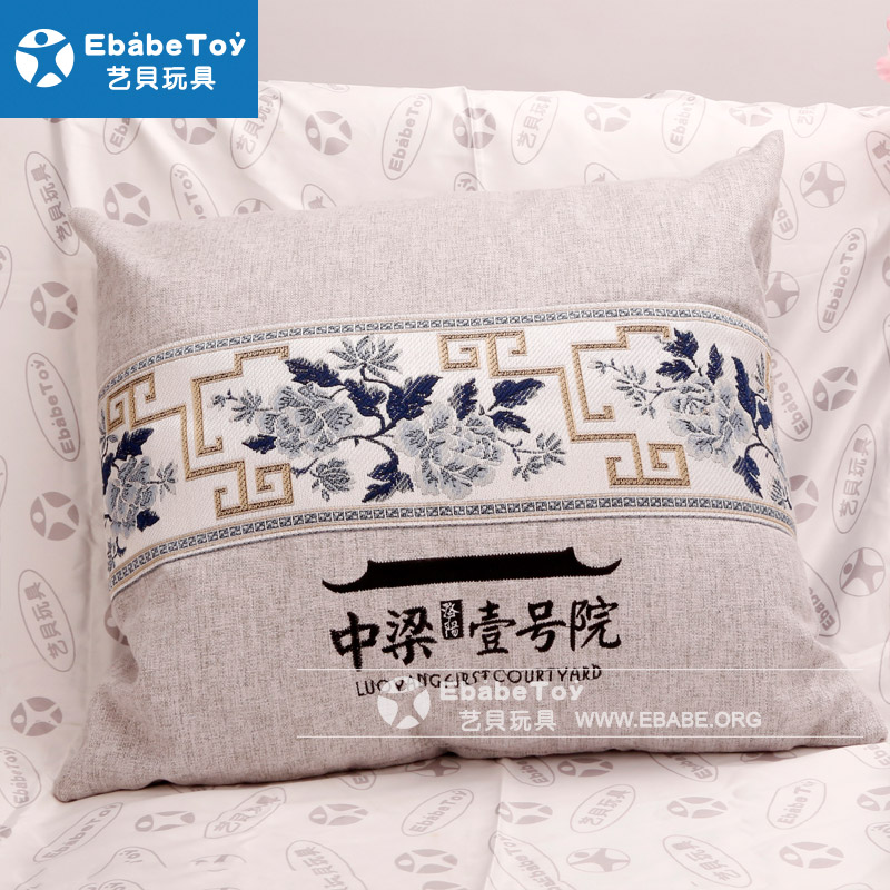 2020年4月 壹号院汽车靠枕定制