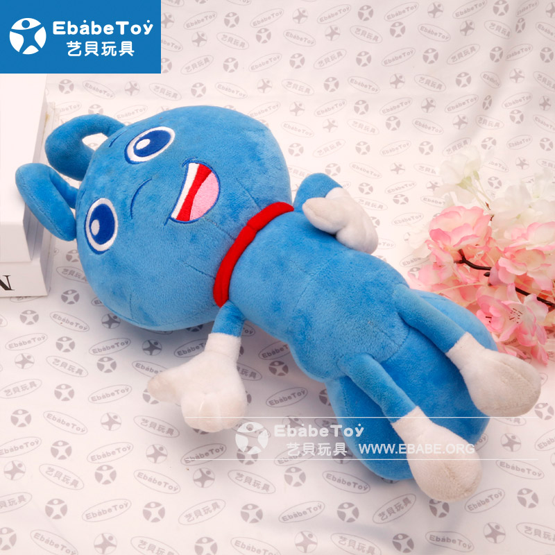 2020年4月 可爱蚂蚁公仔定制