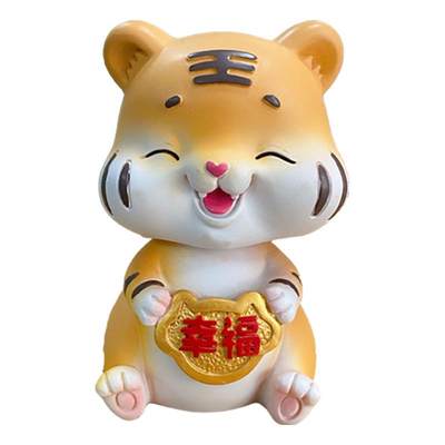 虎年原创卡通心有萌虎摇头摆件家居摆饰树脂老虎公仔车载装饰礼品