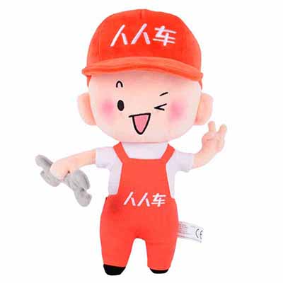 <b>吉祥物礼品公仔定做</b>