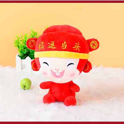 <b>猴年礼品公仔订制</b>