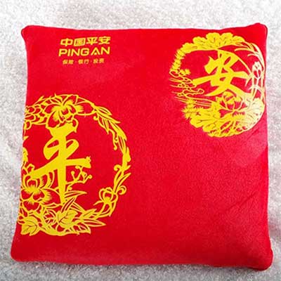 <b>平安银行抱枕被定做</b>