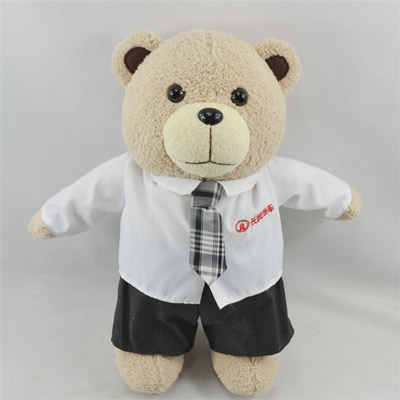 <b>长城汽车公司吉祥物定做</b>