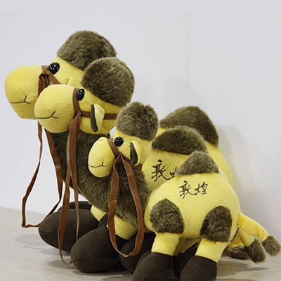 <b>敦煌旅游纪念品</b>