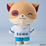 <b>幸运猫咪吉祥物定制</b>