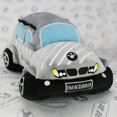 宝马汽车公仔抱枕 主题设计定制