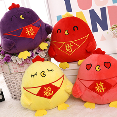 鸡年吉祥物鸡公仔毛绒玩具