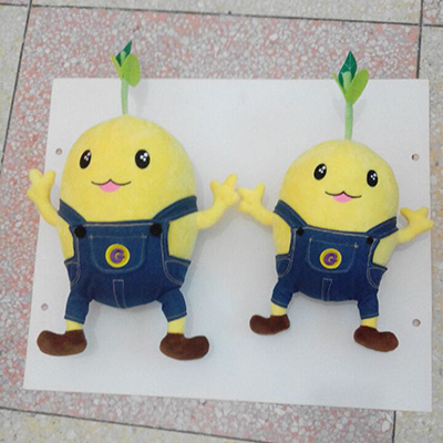 安徽万创北城产业投资有限公司蛋蛋玩具