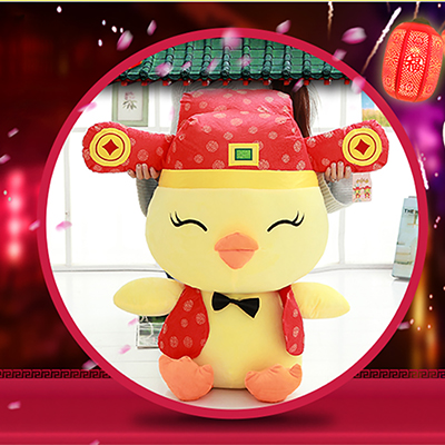 鸡年吉祥物财神鸡公仔毛绒玩具