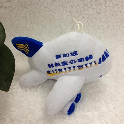 <b>航空公司吉祥物飞机礼品厂家定制</b>