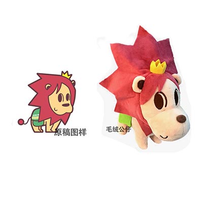 <b>吉祥物来图定制logo</b>