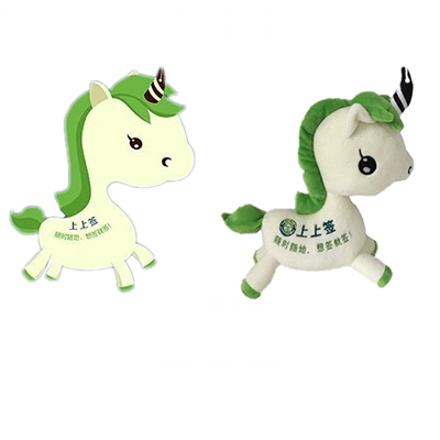 <b>吉祥物设计形象来图定制</b>