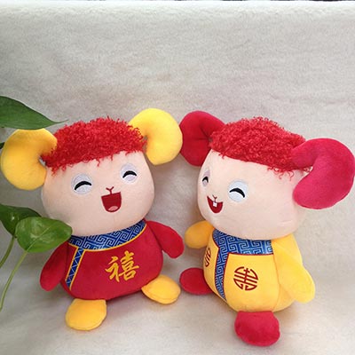 <b>布娃娃羊年吉祥物定制</b>