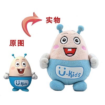 <b>企业吉祥物礼品公仔定做</b>