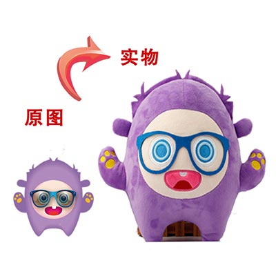<b>毛绒公仔吉祥物厂家定做</b>