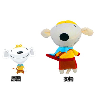 <b>定制品牌吉祥物</b>