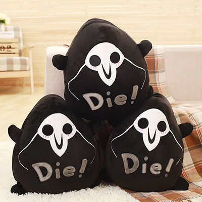 <b>死神瑞破公仔</b>