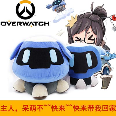 <b>守望先锋周边玩偶定制</b>