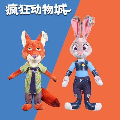 <b>疯狂动物城玩偶可刺绣</b>