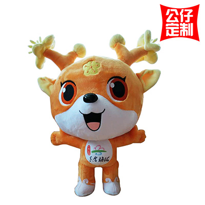梅花鹿吉祥物定制