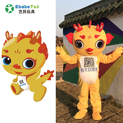 恒大玖龙湾黄色人偶服定做