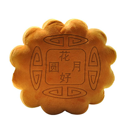 中秋节毛绒玩具创意月饼抱枕靠垫定制